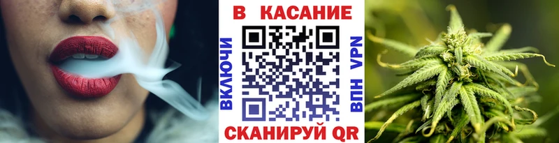 Купить наркотики Неман Гашиш LSD-25 Галлюциногенные грибы Кокаин Меф мяу мяу АМФЕТАМИН