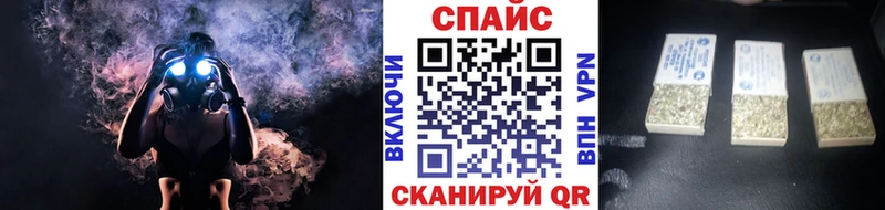 shop наркотические препараты где можно купить наркотик Неман БУТИРАТ BDO