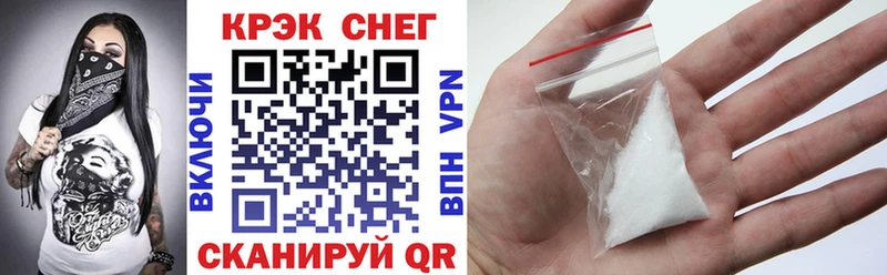Кокаин 99%  MEGA онион  Неман 