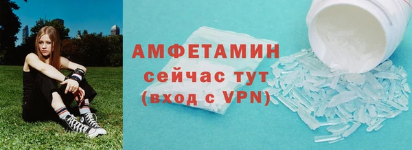 ГАЛЛЮЦИНОГЕННЫЕ ГРИБЫ Алексеевка