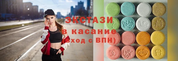бошки Алексин