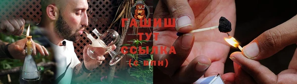 ГАЛЛЮЦИНОГЕННЫЕ ГРИБЫ Алексеевка