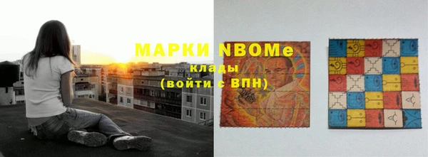 дурь Алзамай