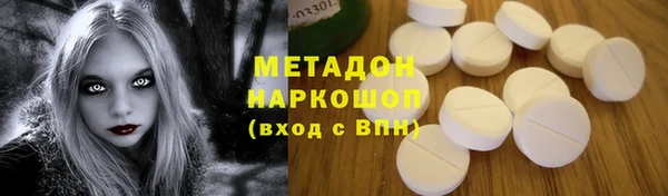 бошки Алексин