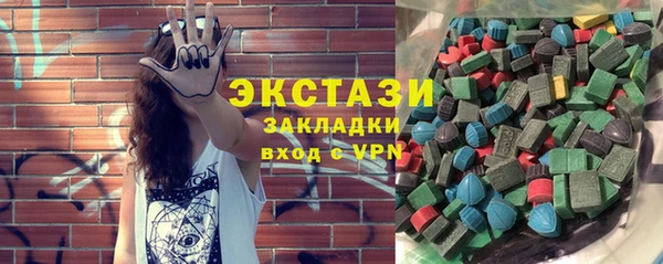 дурь Алзамай