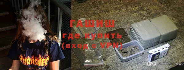 дурь Алзамай