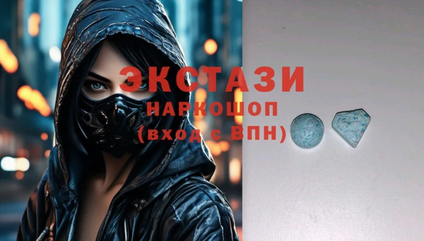 дурь Алзамай