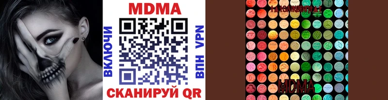 кракен маркетплейс  Неман  МДМА кристаллы 