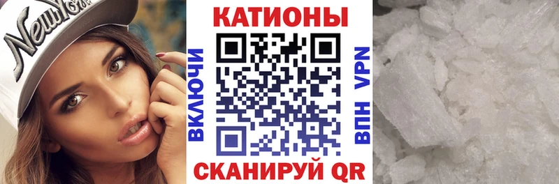 OMG зеркало Неман МЯУ-МЯУ мука
