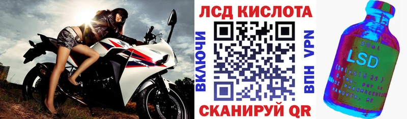 KRAKEN сайт  Неман  Марки N-bome 1,5мг 