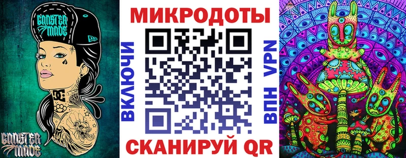 Псилоцибиновые грибы прущие грибы  Неман 